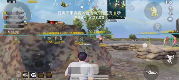 火焰鸟和平精英辅助器 - 人气辅助整合直装版